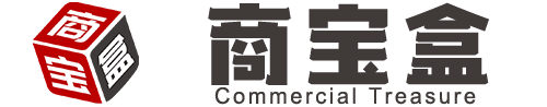 商宝盒